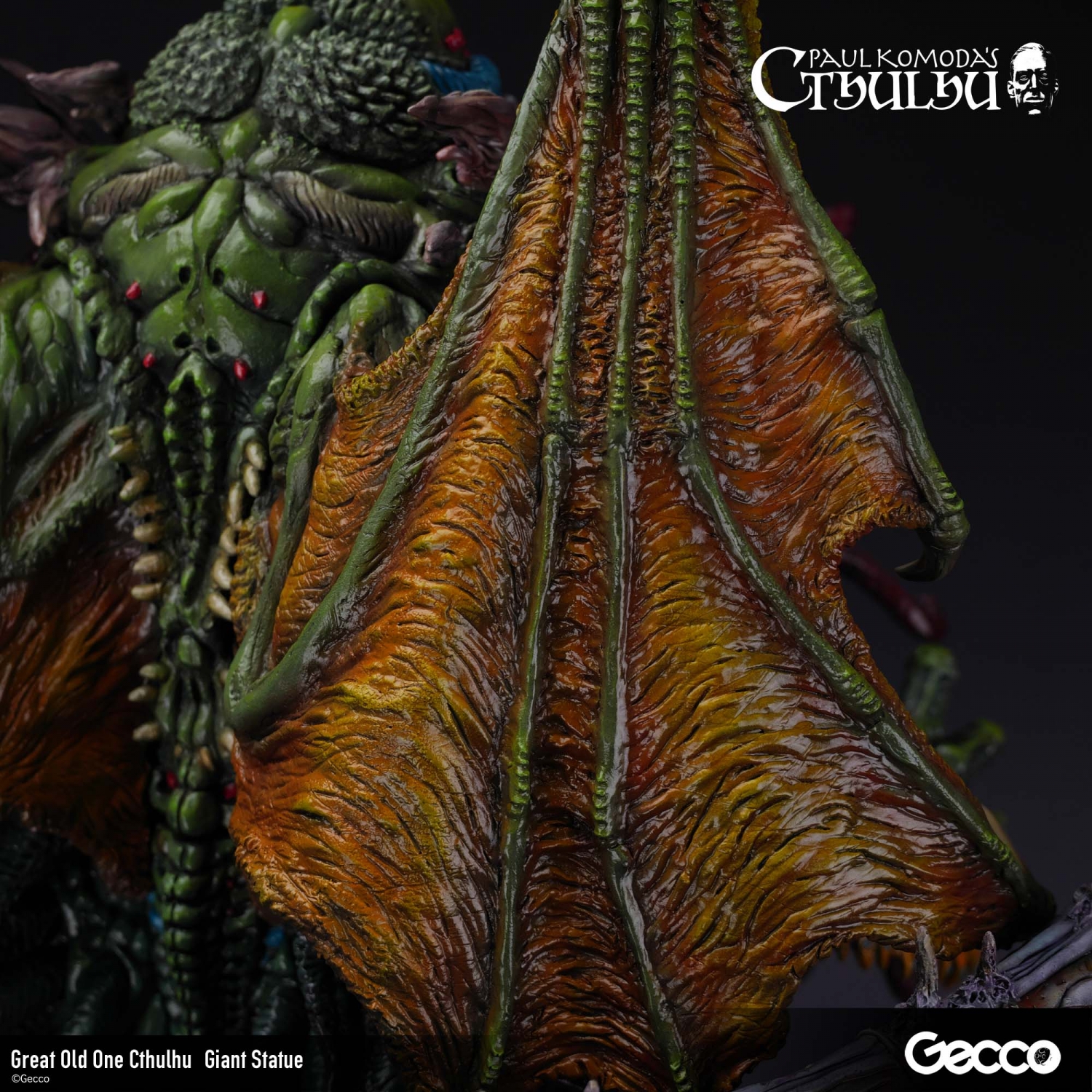 Cthulhu Mythos／Great Old One Cthulhu  Giant Statue